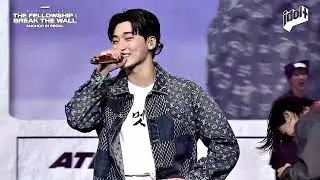 FROM - ATEEZ Anchor in Seoul