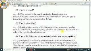 What is sub netting || About of sub netting in computer || sub netting क्या होता है || sub netting
