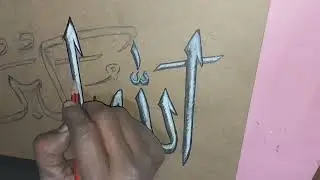 @AllahuAkber#arabiccalligraphybysajidshaikh