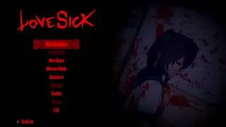NEW TITLE SCREEN! | Yandere Simulator (August 20th build)