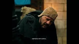 Эртугрул бей