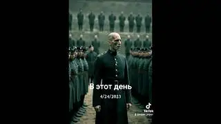 #ВэтотДень Герои Гарри Поттер на войне по версии нейросети #арт  #ии #art #гаррипоттер #midjourney