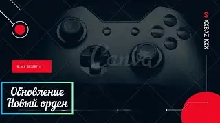 Black desert mobile🌵| Новый путь славы ✨| Новый орден✨ | Новая история феи 📜