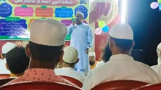 zikre Shahadat 2023 || YouTube | Muharram || Karbala | DastanE Karbala Muharram 2023 ShahadatHussain