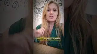 Сразу пришли имена таких людей? #жизнь #психология