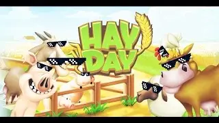 НАРКОМАНИЯ НА ФЕРМЕ О,о