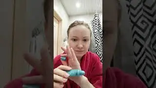 Уход за кожей. Серия Novage