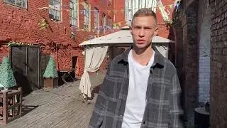 Видео просмотр LOFT 1914