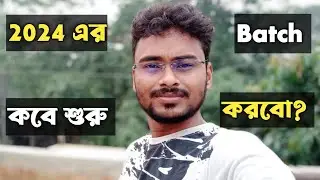 ANM-GNM Entrance Exam 2024 Online Preparation