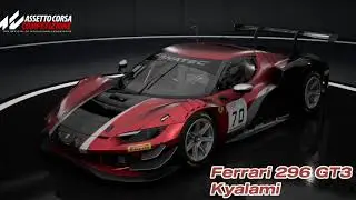 ACC Setup Guide: Ferrari 296 GT3 Stable Race Setup - Kyalami