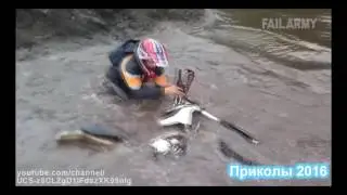 ПРИКОЛИ №2