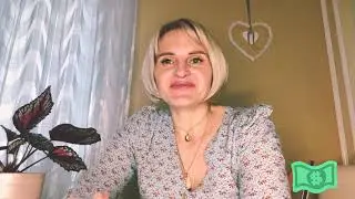 Урок 1 курса 💸Счастливые Деньги 💸 Как создать мышление изобилия и наладить отношения с деньгами