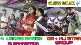 mara te chitt no chor | DR + MJ STAR GROUP At Samarpada