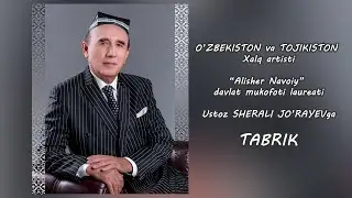 TABRIK. SHERALI JO'RAYEVGA