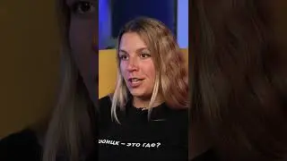 На ЧТО делать упор в подготовке к ЕГЭ? #география #егэ
