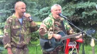 не грусти ветеран (со встречи 1 июля 2012)