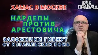 ЗАБАНИЛИ НА НЕДЕЛЮ. НОВЫЕ ВИДЕО НА КАНАЛЕ 