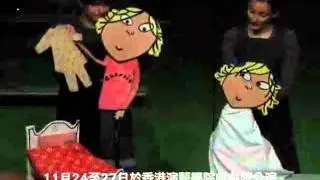 CBeebies -- 