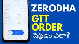 How to place GTT order on Zerodha
