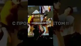 #аниме #бтс #техен #blackpink