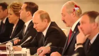 Владимир Путин и Александр Лукашенко встретились на Госсовете Союзного государства mp4