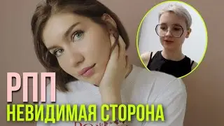 Задача: растолстеть. История Ольги