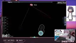 Shigetora lol
