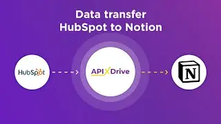 Hubspot and Notion Integration | How to Get Contacts from Hubspot to Notion