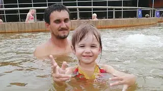 Отдохнули на горячем источнике под Туринском / Термальный комплекс Акварель Влог