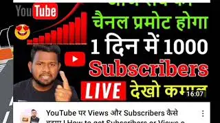 New update ke baad YouTube ka bohut bura din aane wala hai @maxanimation2m #subscribe #subscribers