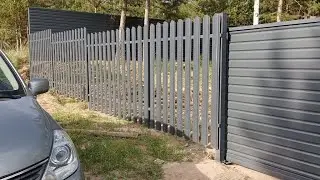 штакетник в Садовке