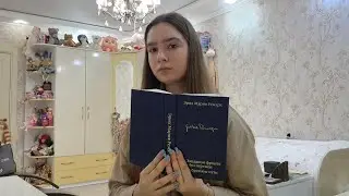 " На Западном фронте без перемен " обзор на книгу