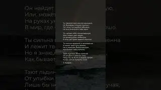 Ты прекрасная нежная женщина | Асадов