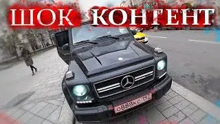 ГРУБЫЕ НАРУШЕНИЯ НА ГЕЛИКЕ. БЕСПРЕДЕЛ ДПС. MERCEDES C63 & GLA45