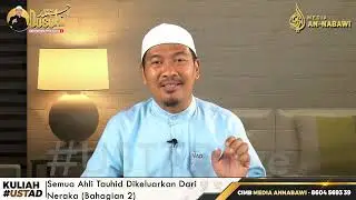Semua Ahli Tauhid Dikeluarkan Dari Neraka 