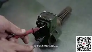 WEIYUAN company video - Disassembling of Bosch electronically controlled unit pump