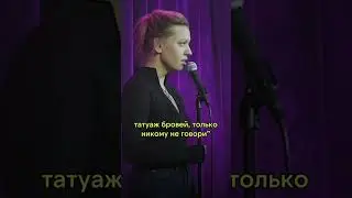 Про секреты, это я вам по секрету, не вздумайте никому говорить - это секрет!