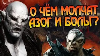 The Hobbit Orcs and 15 Unknown Facts about Azog and Bolg