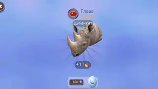открываю 9,999 лунных яиц
