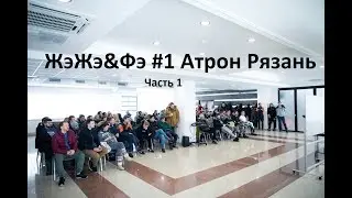 Топовый чемпионат Москвы и МО по зимнему дрифту! Часть 1