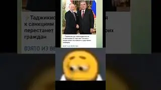 Проверим вечерний актив 