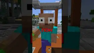 💀 ПОН ~ Сервер со Стихиями 