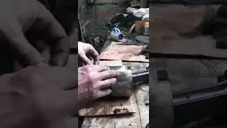Дали премию