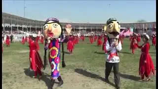 Чашни 