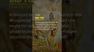 Bhagavad Gita: 366 Everyday Facts