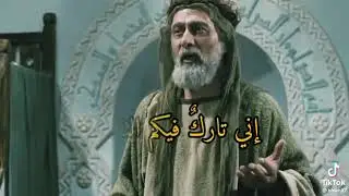 قال رسول الله (صلى الله عليه و على آله و سلم) اني تارك فيكم الثقلين كتاب الله وعترة اهل بيتي