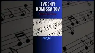 Моему первому дебютному самостоятельному клипу с дебютного альбома #яхочутопою исполнился 2 года!