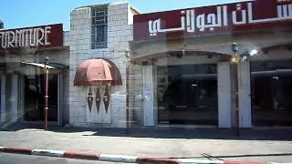 Jerusalem Light Rail in Arab Neighborhood of Shuafat