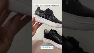 Кросівки Minimen 89black22 чорні