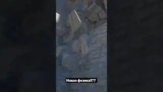 НОВАЯ ЛУЧШАЯ ФИЗИКА С ШЕЙДЕРАМИ И МОДАМИ В МАЙНКРАФТ // ПОДПИШИСЬ ЧТОБ НЕ ПОТЕРЯТЬ